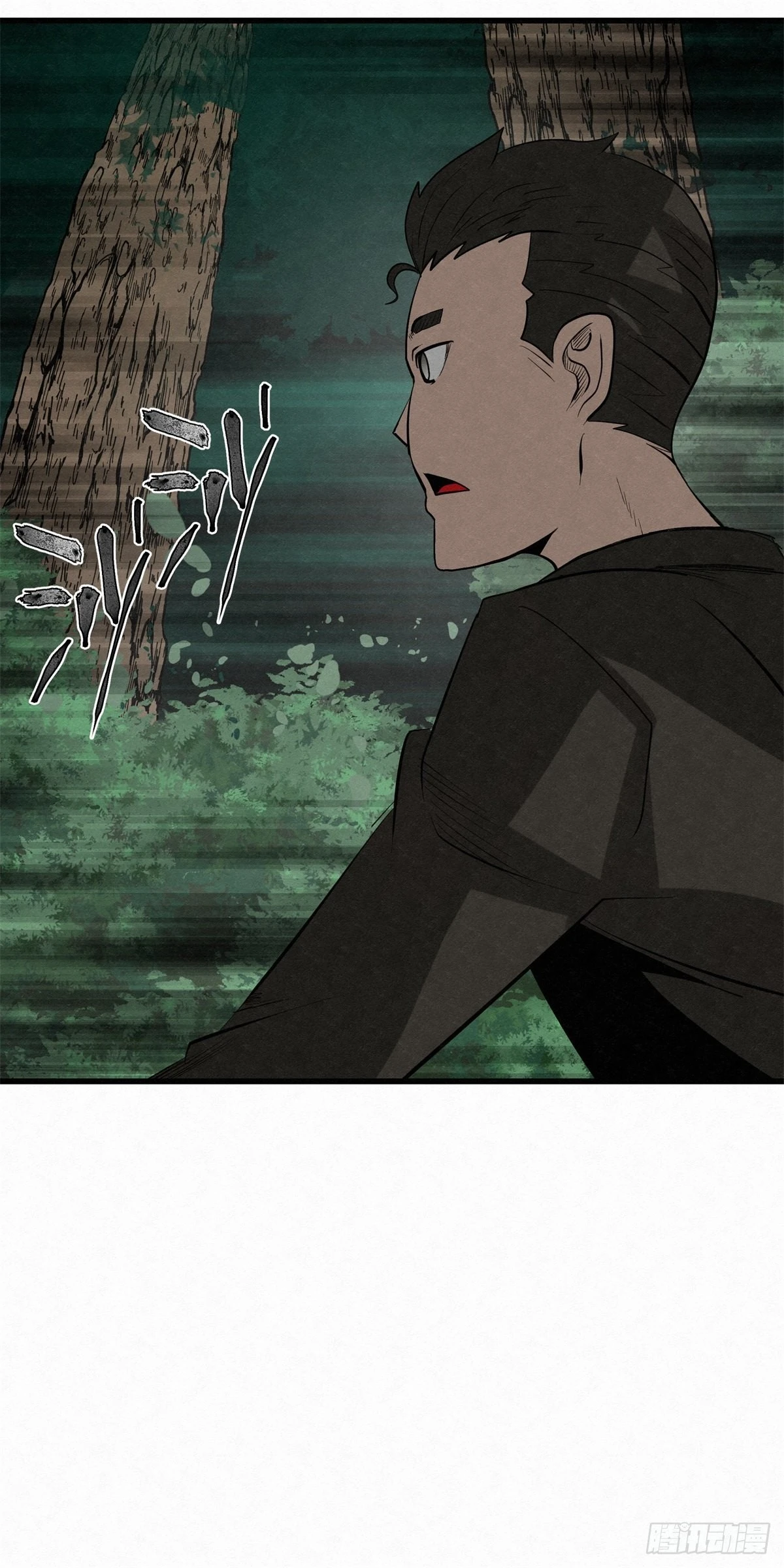 90 千年布局-第91话