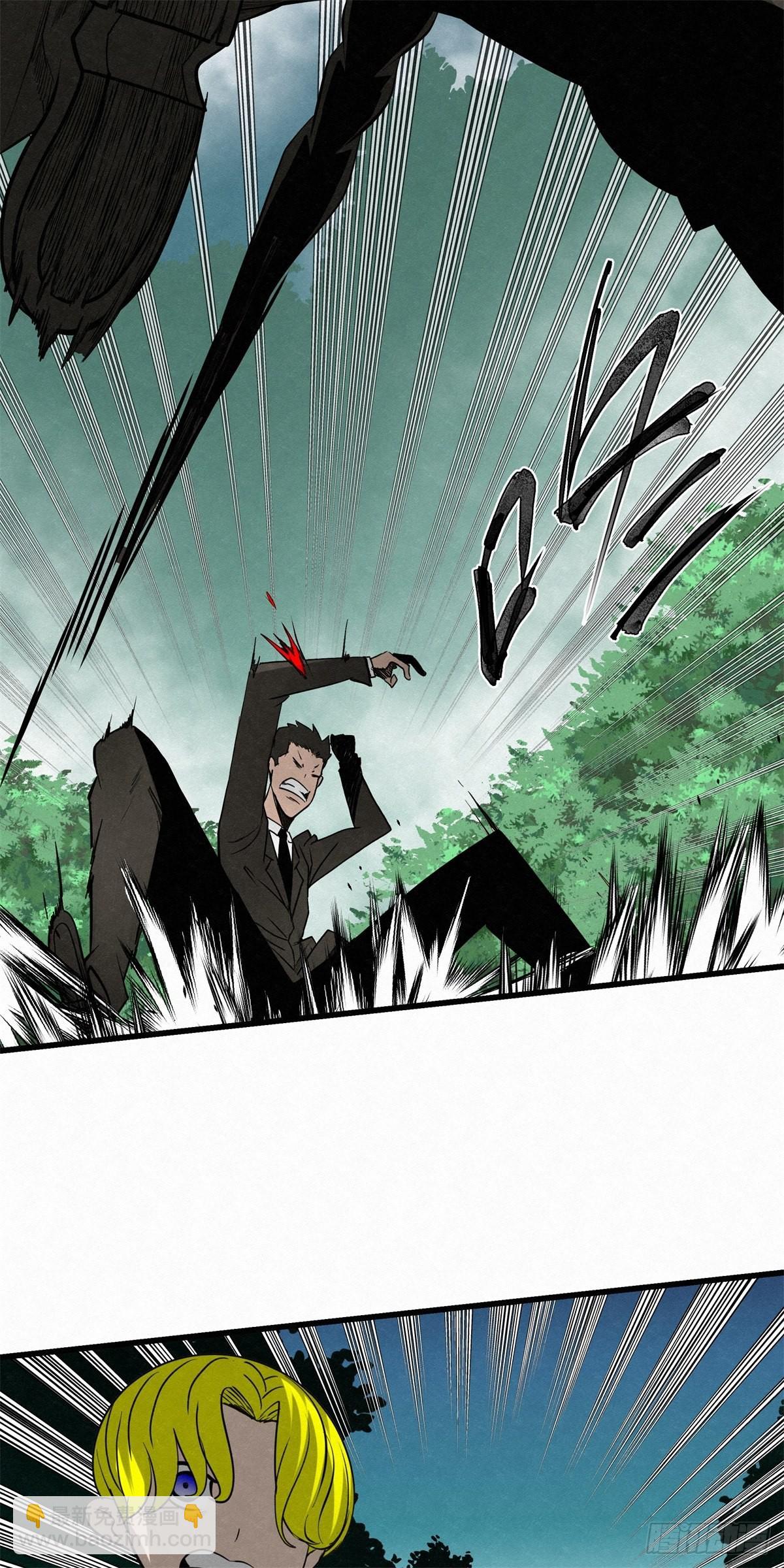 90 千年布局-第91话