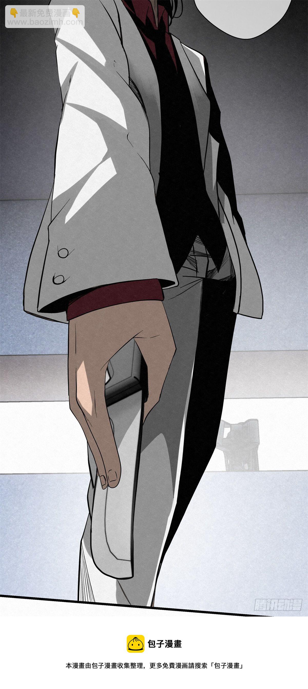 90 千年布局-第91话