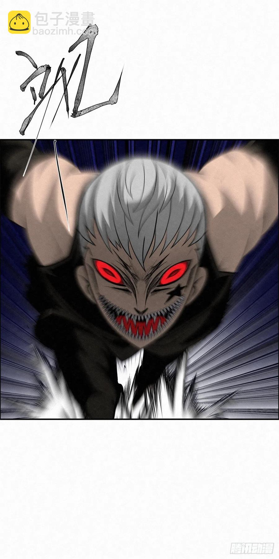 92 爱、铁律、野狗（2）-第93话