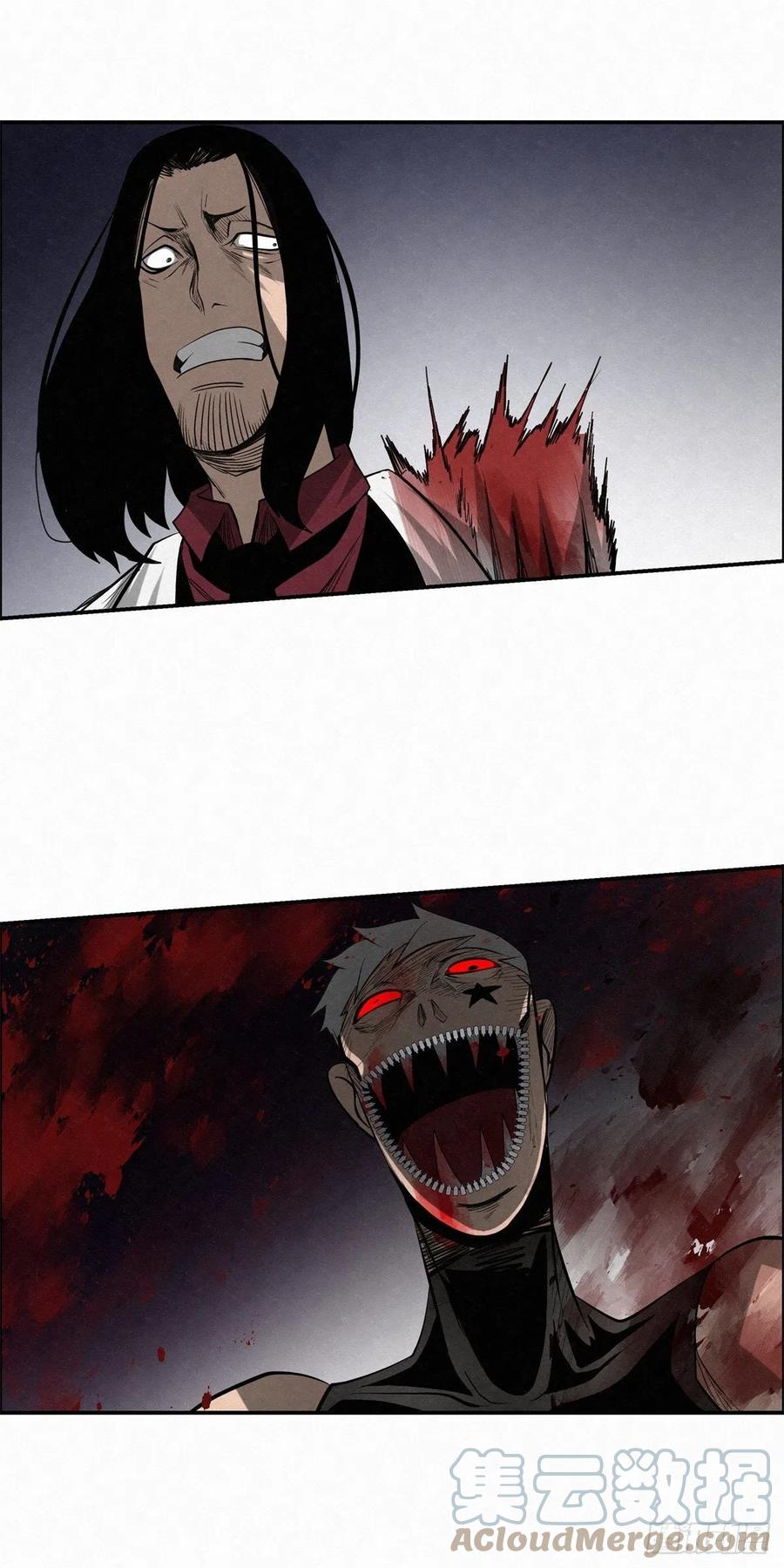 92 爱、铁律、野狗（2）-第93话