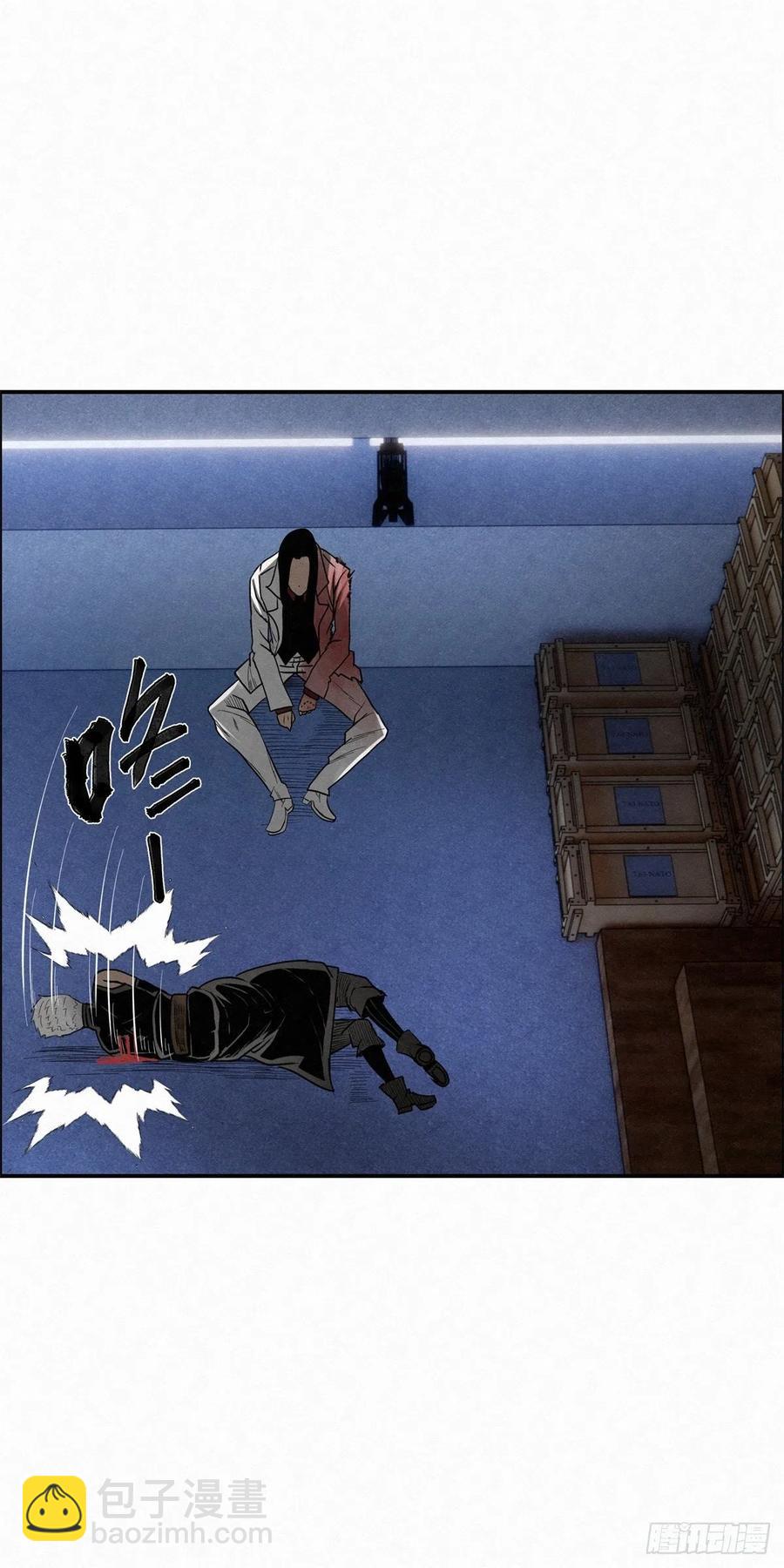 92 爱、铁律、野狗（2）-第93话