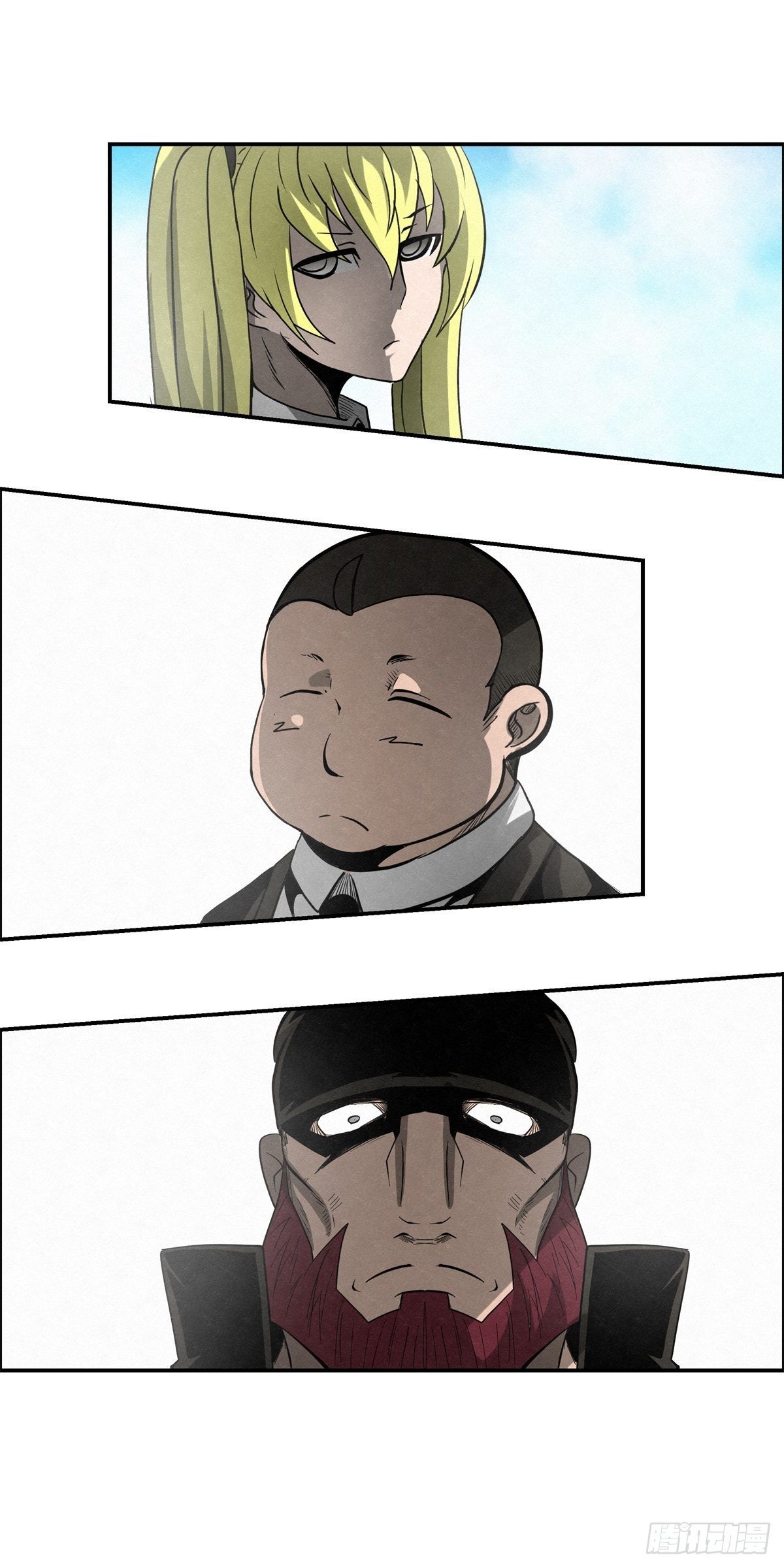 94 秘密工场-第95话