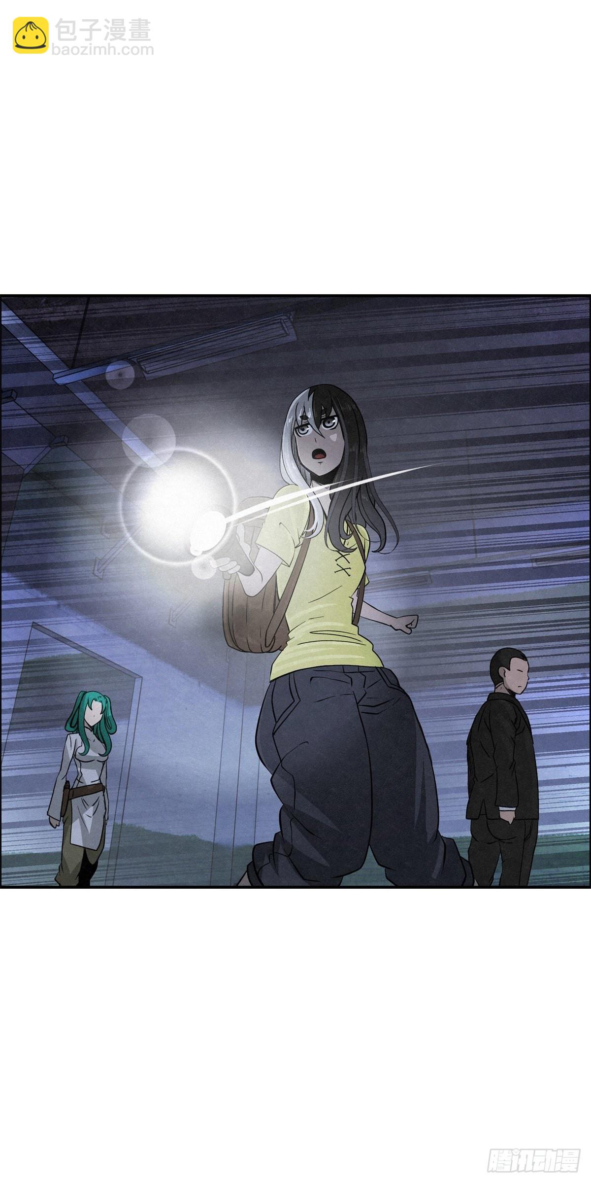 94 秘密工场-第95话