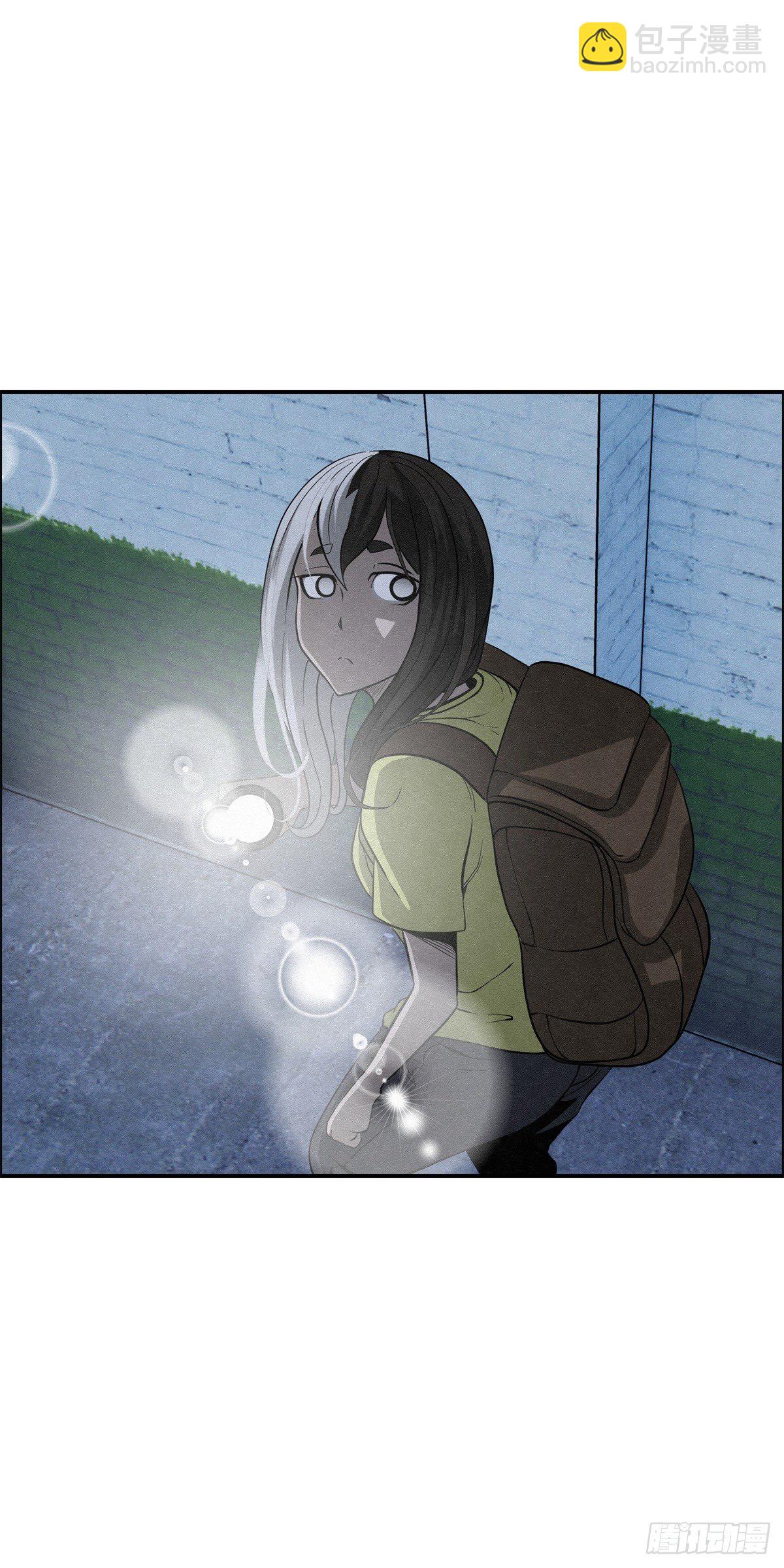 94 秘密工场-第95话