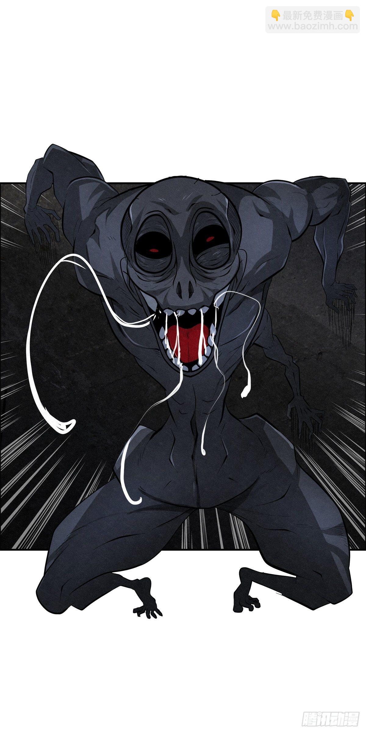 94 秘密工场-第95话