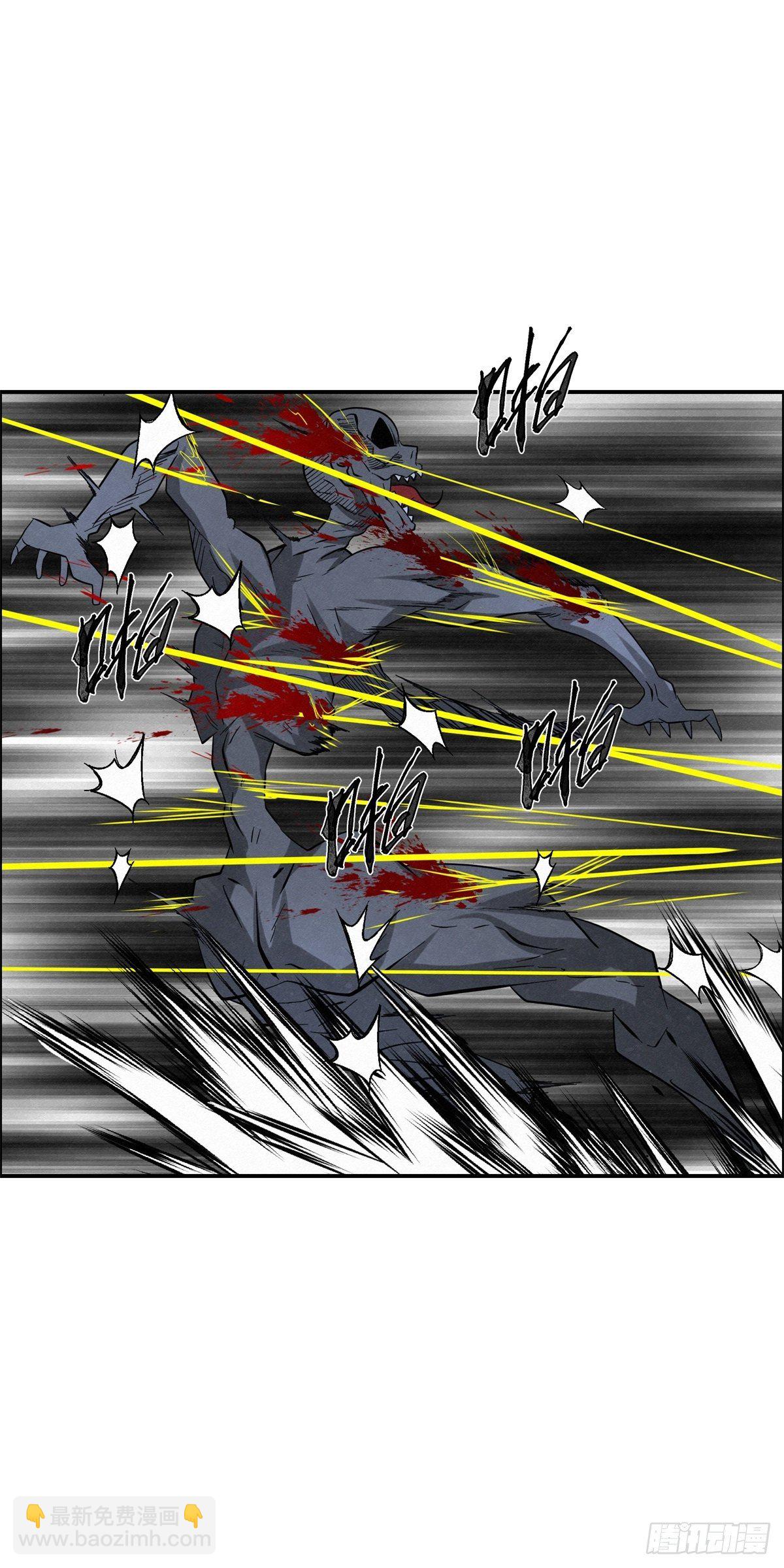 94 秘密工场-第95话