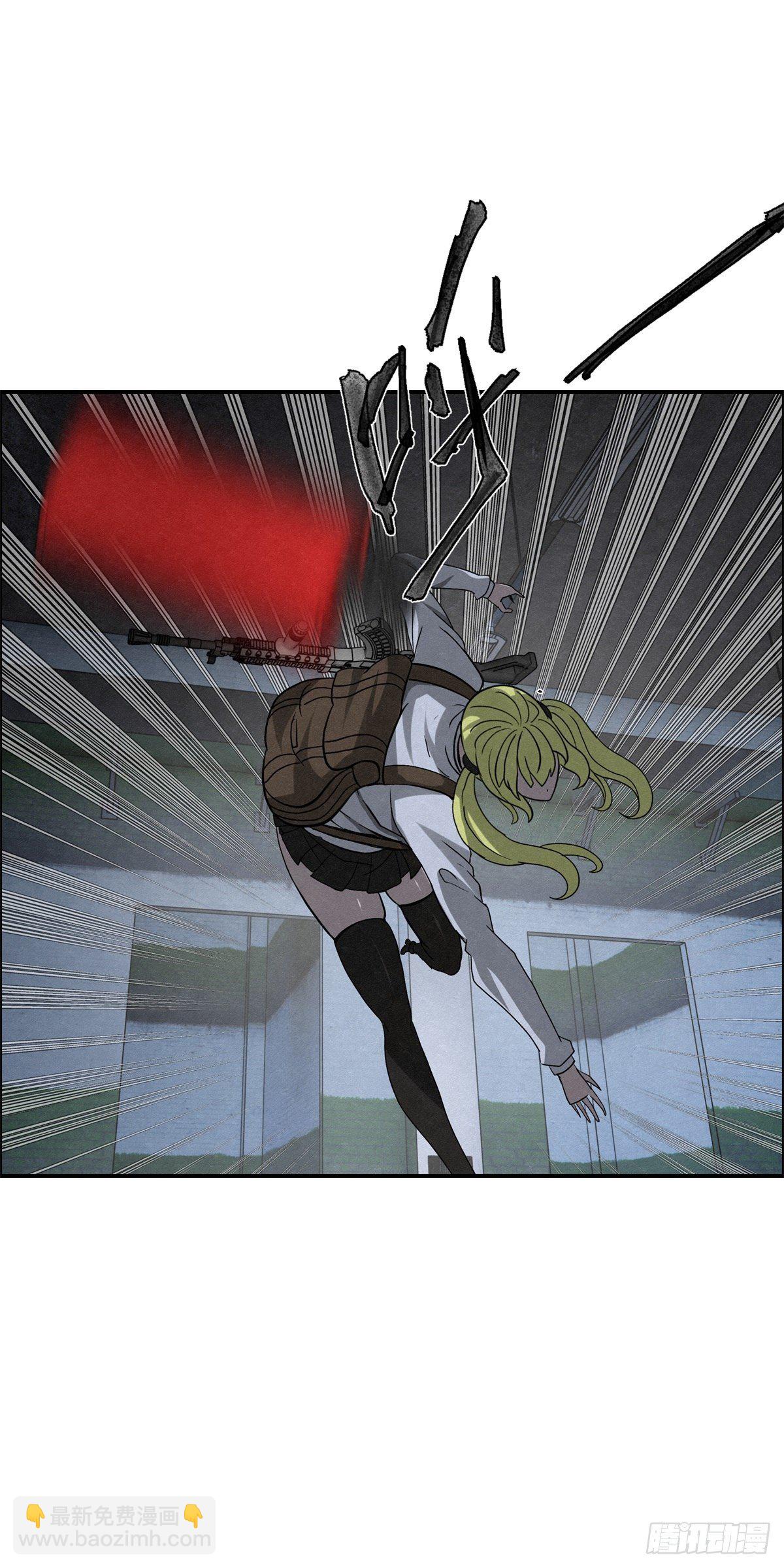 94 秘密工场-第95话