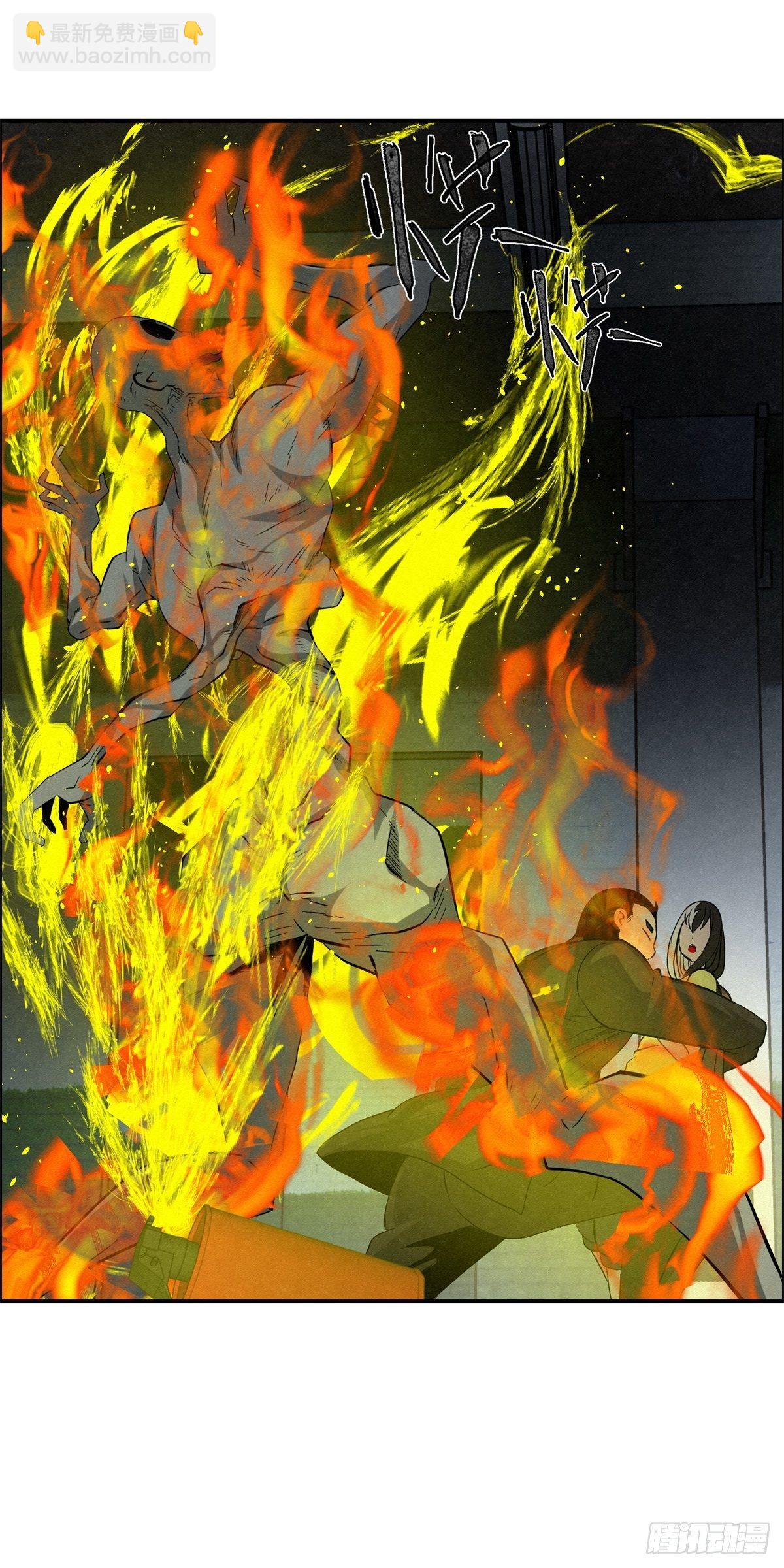 94 秘密工场-第95话