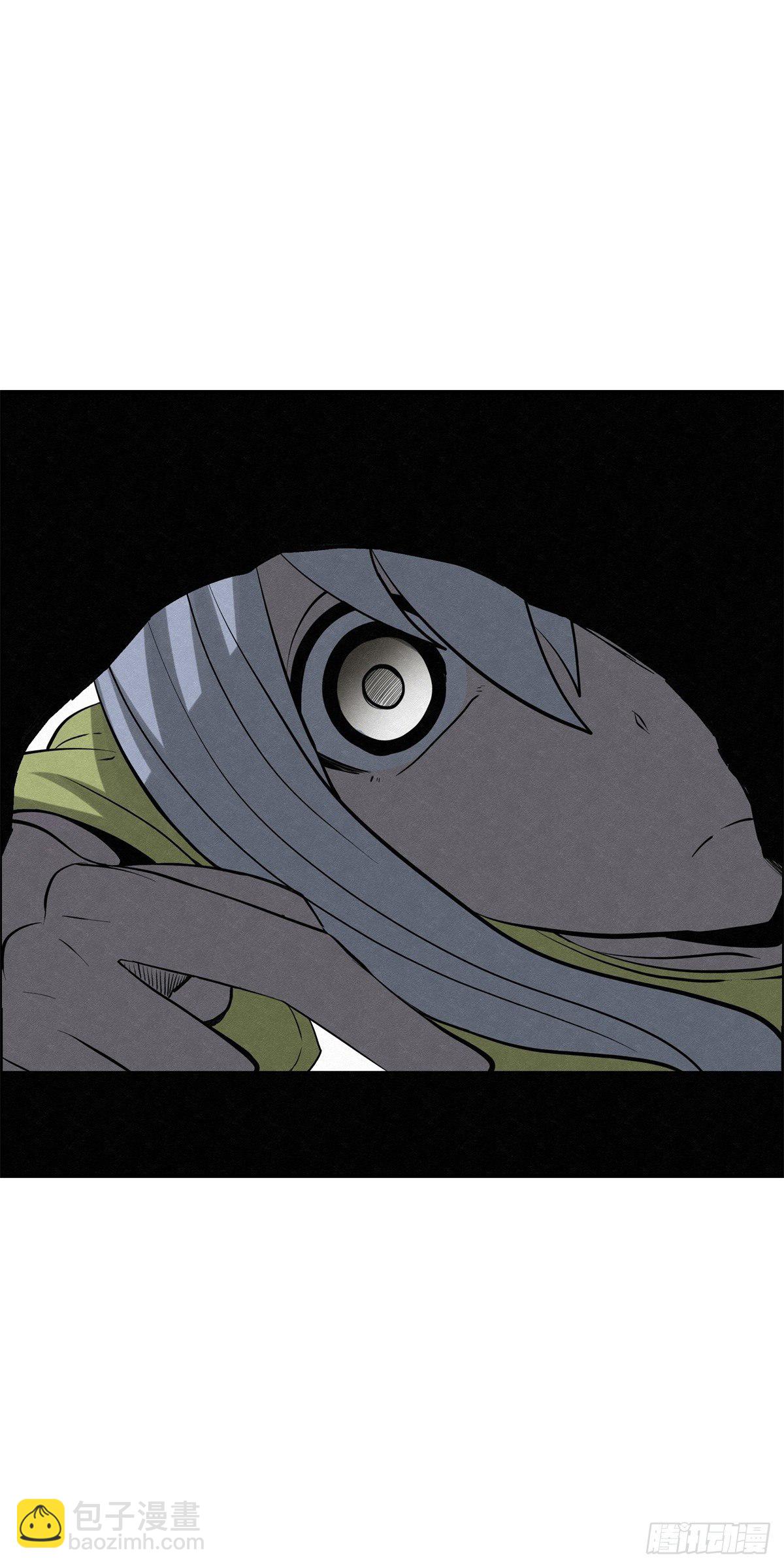 94 秘密工场-第95话