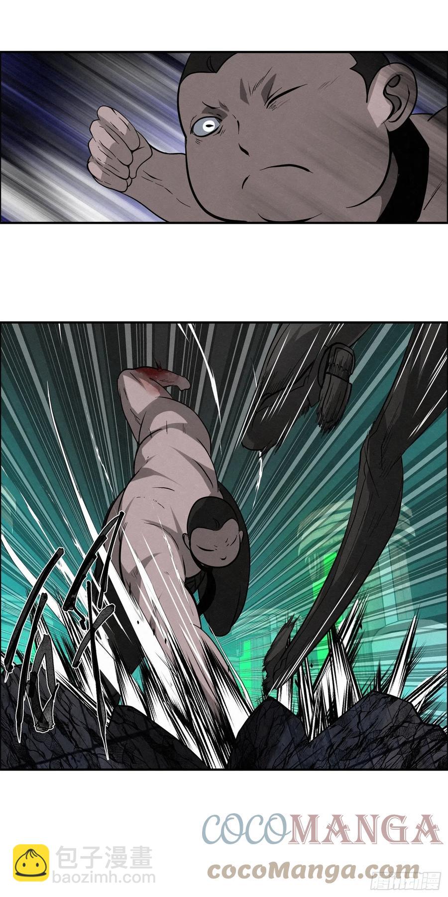 96 工厂秘密-第97话