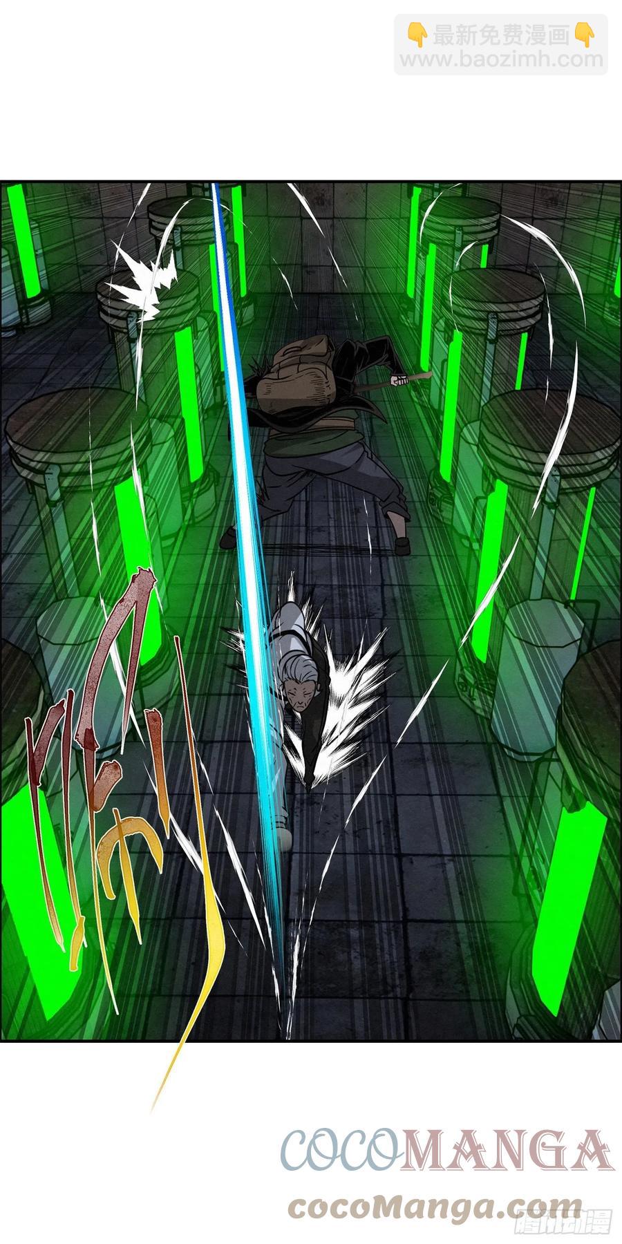 96 工厂秘密-第97话