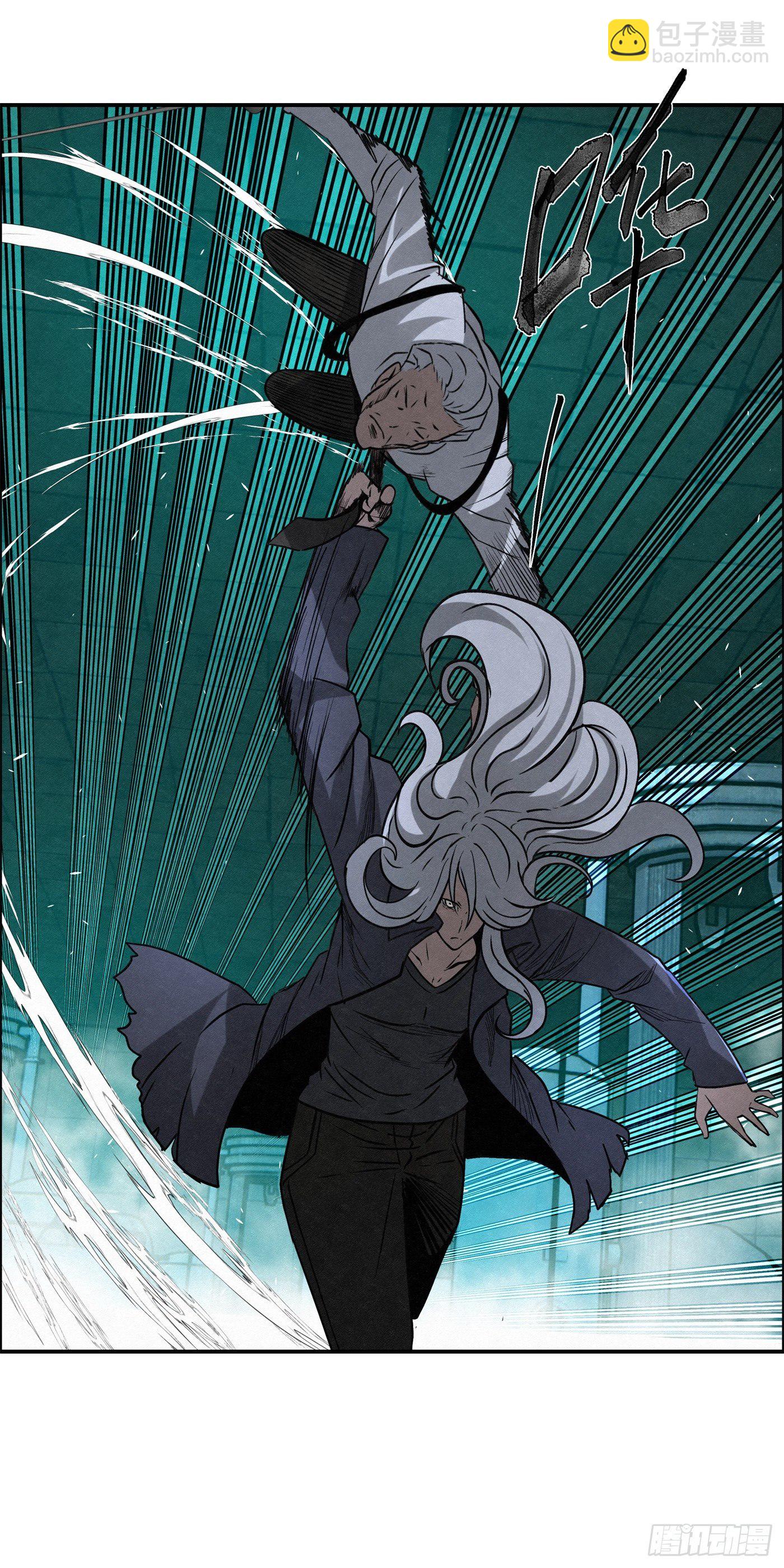 98 最强对最强-第99话