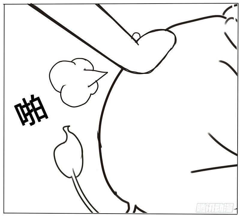 《特别篇：死手事件》（完）-第3话