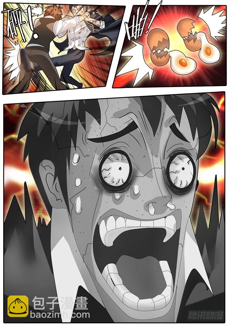 第54话 天才对天才 降临 4-第61话