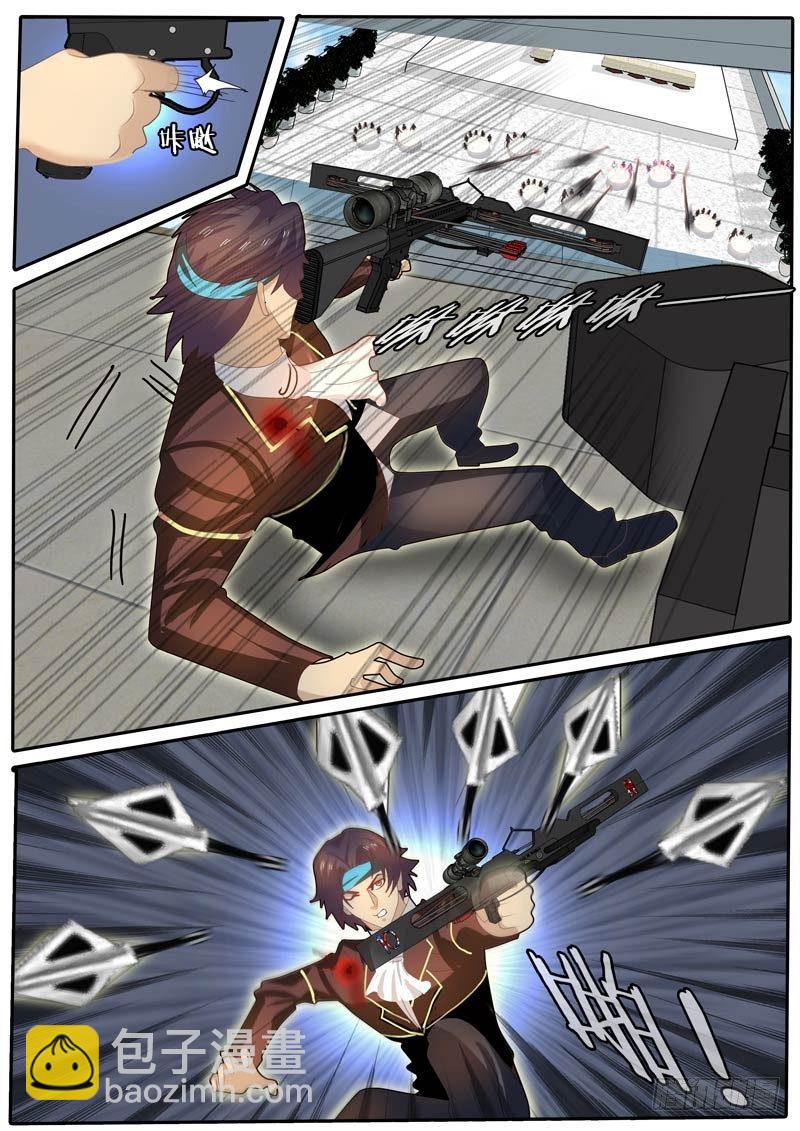 第60话 天才对天才 第三题 6-第67话