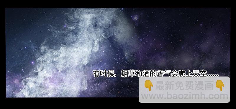 第74话 那个能成为梦想的东西-第81话