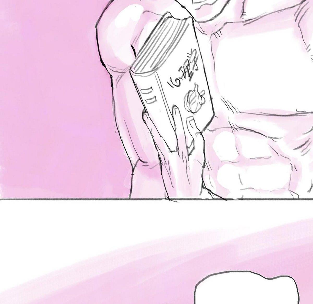 番外之怪物(1/2)-第11话