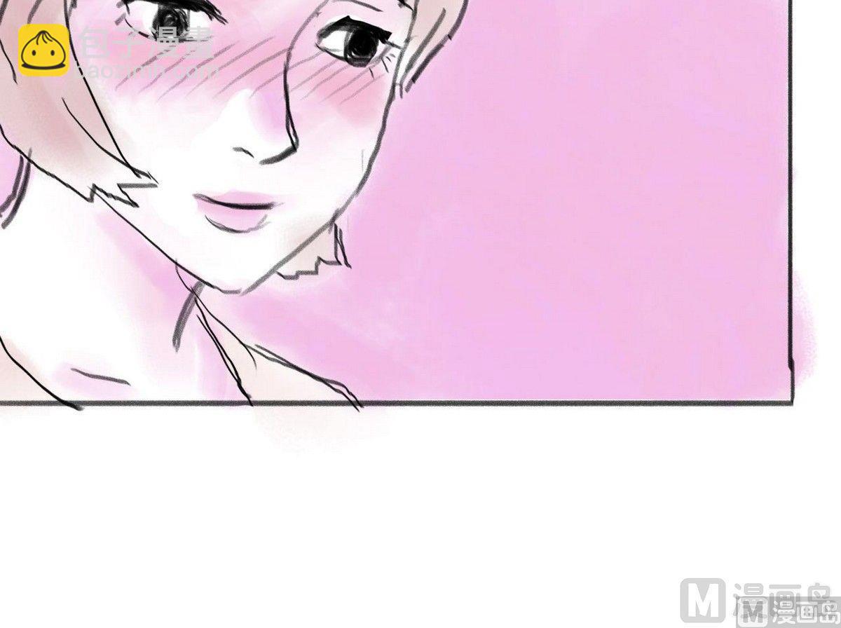 番外之怪物(1/2)-第11话