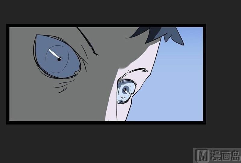 腊八篇：人生元素周期表下-第13话