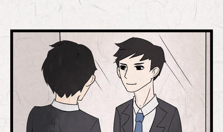 七夕：银河小镇(1/2)-第21话