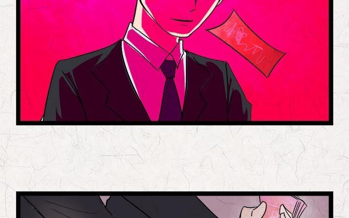 七夕：银河小镇(1/2)-第21话