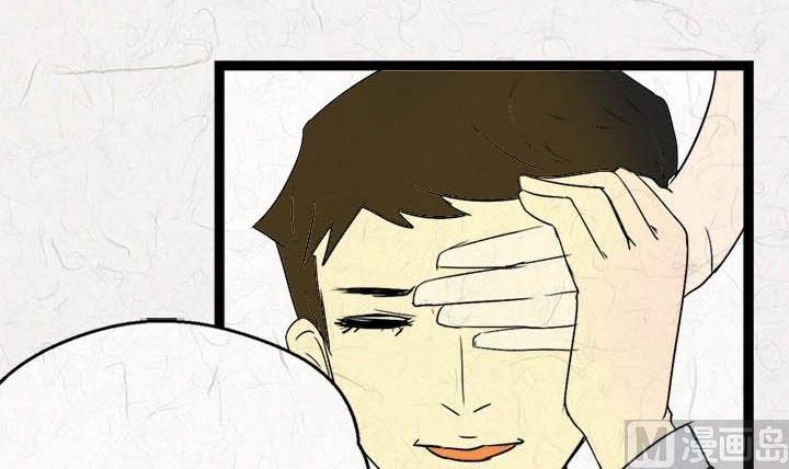 七夕：银河小镇(1/2)-第21话