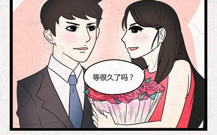 七夕：银河小镇(1/2)-第21话