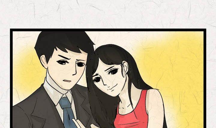 七夕：银河小镇(1/2)-第21话