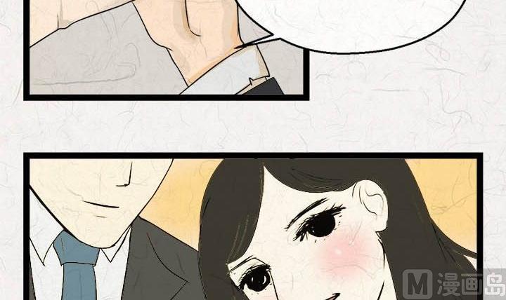 七夕：银河小镇(1/2)-第21话