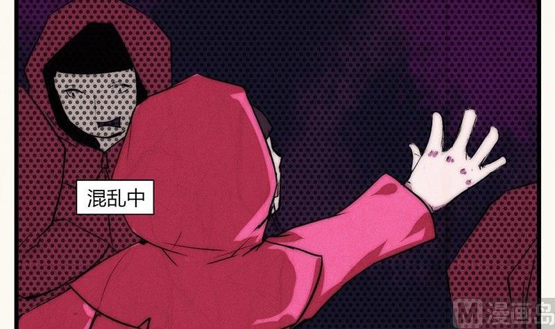 情人节：玫瑰恋人-第23话