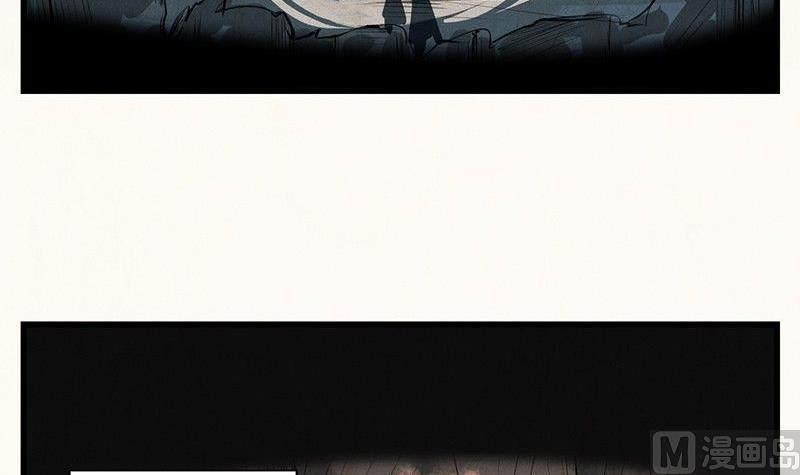 情人节：玫瑰恋人-第23话