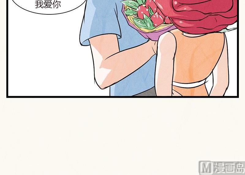 情人节：玫瑰恋人-第23话