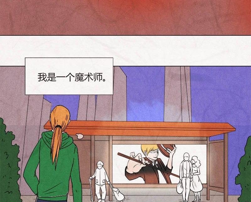 特别篇 瓮女正篇 1-第29话