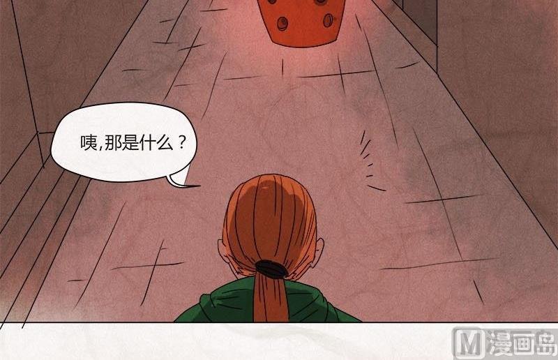 特别篇 瓮女正篇 1-第29话