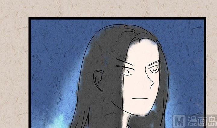 中秋节：月下疏影客(1/2)-第37话