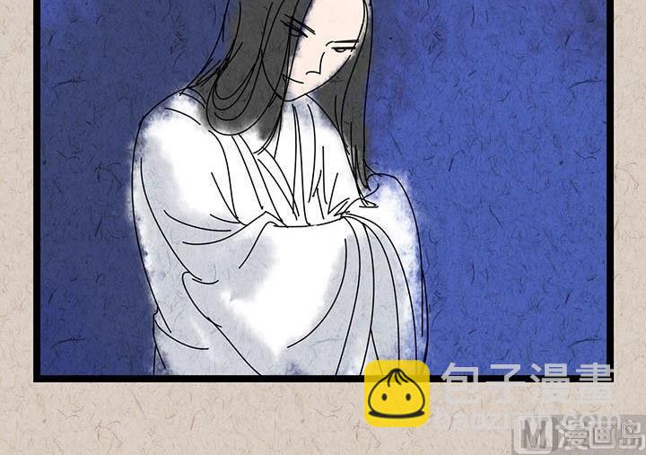 中秋节：月下疏影客(1/2)-第37话