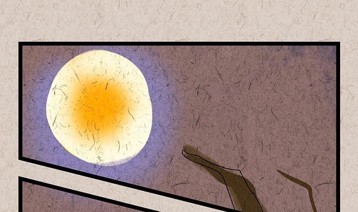 中秋节：月下疏影客(1/2)-第37话