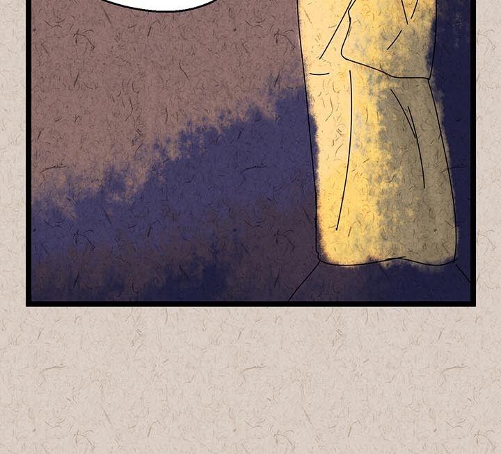 中秋节：月下疏影客(1/2)-第37话