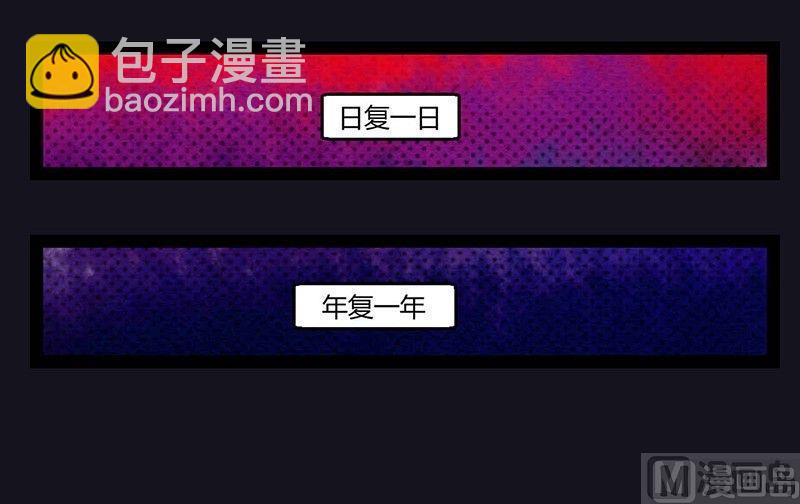 中元节 52赫兹(1/2)-第39话