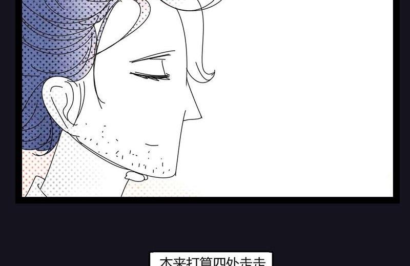 中元节 52赫兹(1/2)-第39话