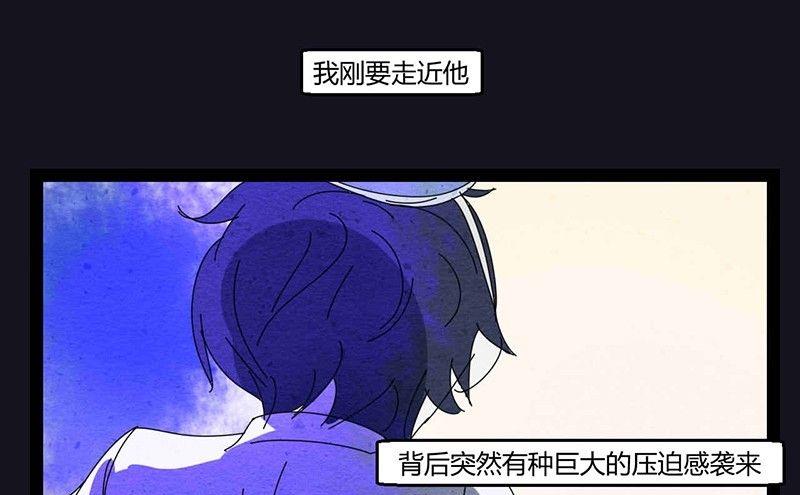 中元节 52赫兹(1/2)-第39话