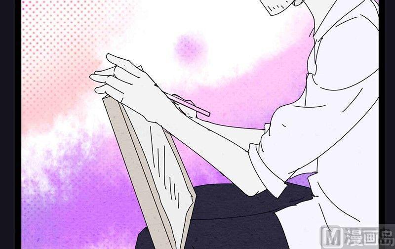 中元节 52赫兹(1/2)-第39话