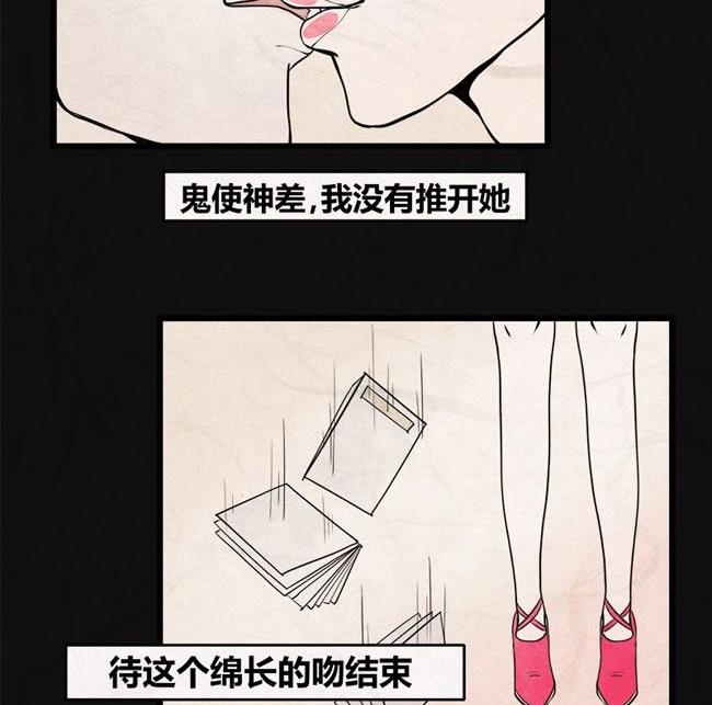 端午节 人粽情缘5(1/2)-第5话