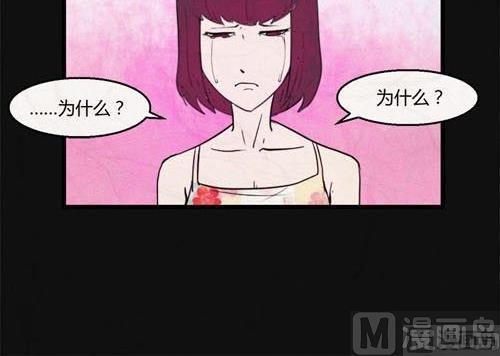 端午节 人粽情缘5(1/2)-第5话