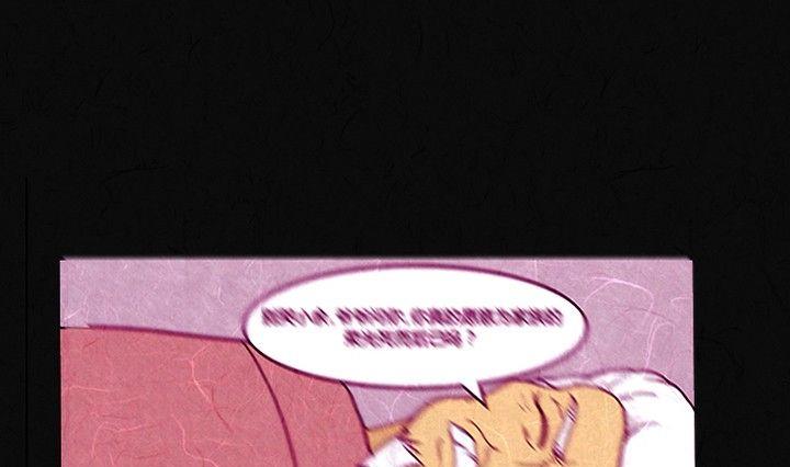 节日完结篇《套路》(1/4)-第41话