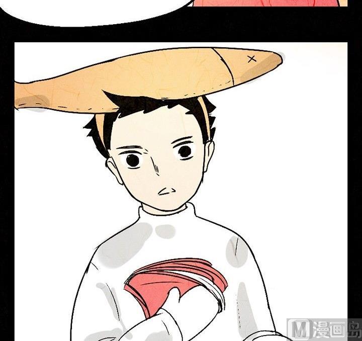 节日完结篇《套路》(1/4)-第41话