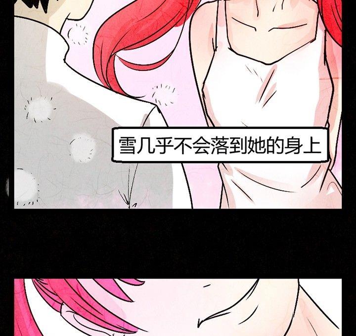 节日完结篇《套路》(1/4)-第41话