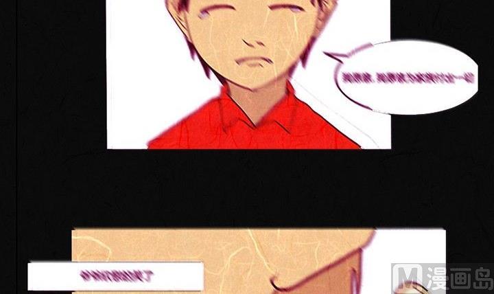 节日完结篇《套路》(1/4)-第41话