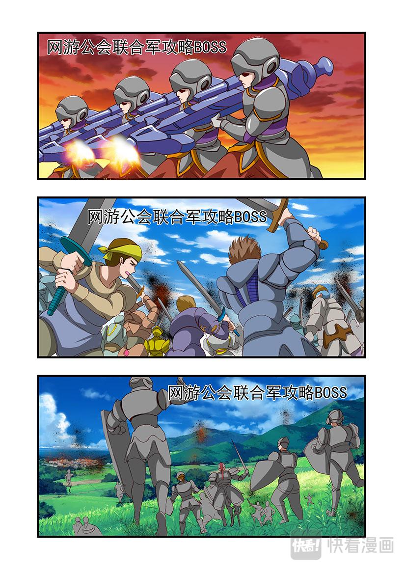 第5话 会战+大盗-第5话